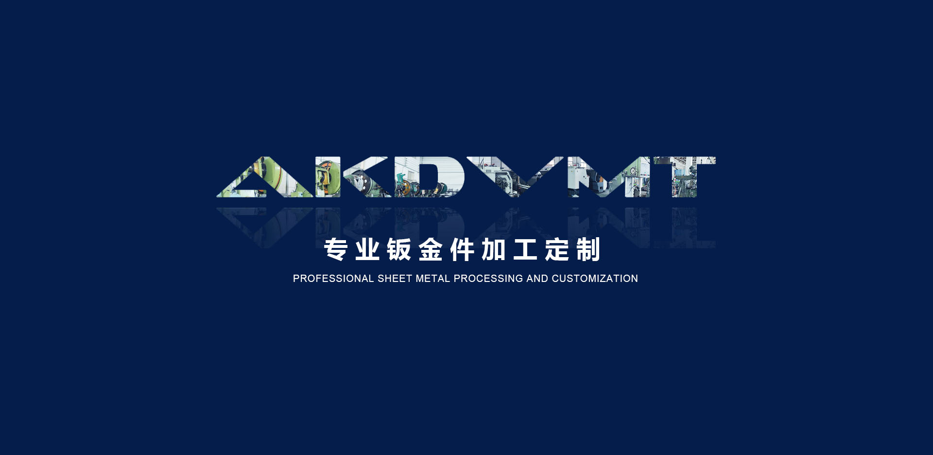 常州綠然環(huán)保設(shè)備科技有限公司
